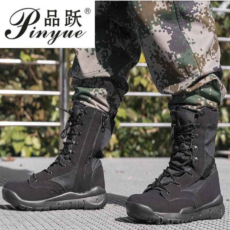 Crossfit Training - Męskie buty outdoorowe oddychające lekkie buty