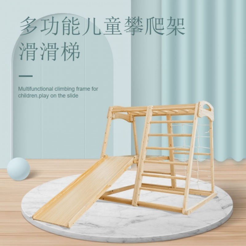 Indoorowa plac zabaw Montessor – Gymnastic Ring Wood recenzja i cena